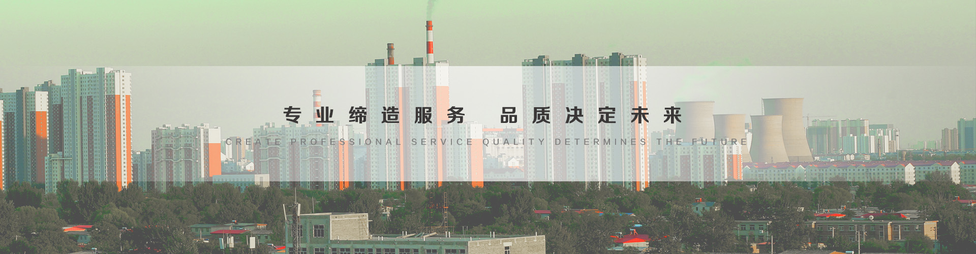 高平3